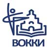 ВОККИ 