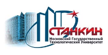 Купить диплом МГТУ Станкин  -  Московского государственного технологического университета «Станкин»